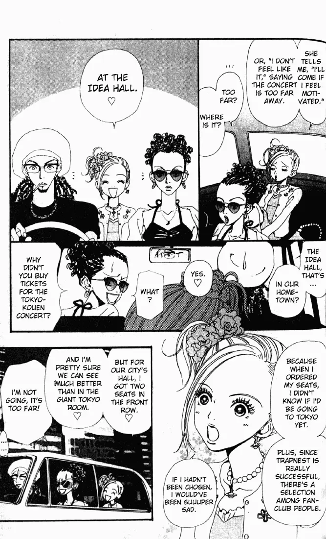 NANA - Chapter 10 - Page 11