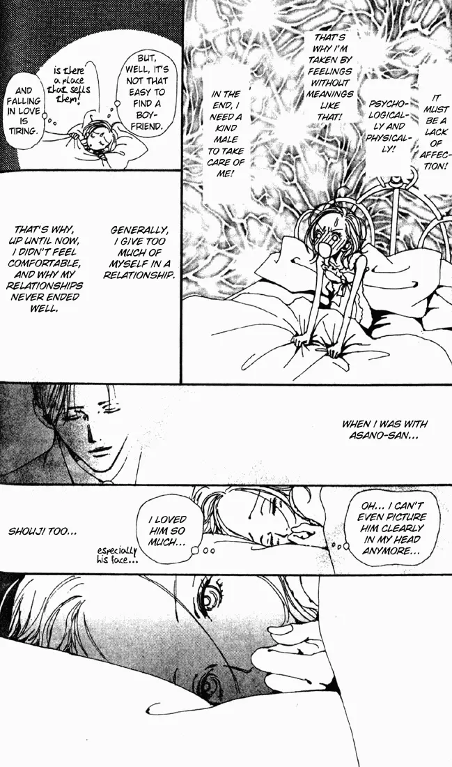 NANA - Chapter 10 - Page 36