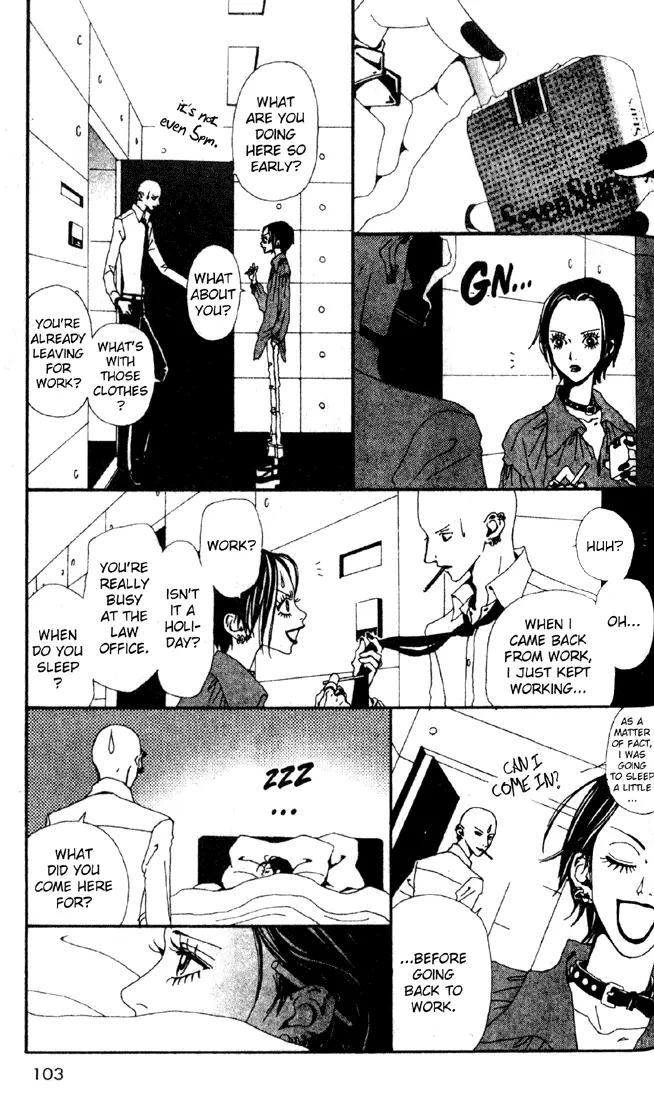 NANA - Chapter 11 - Page 5