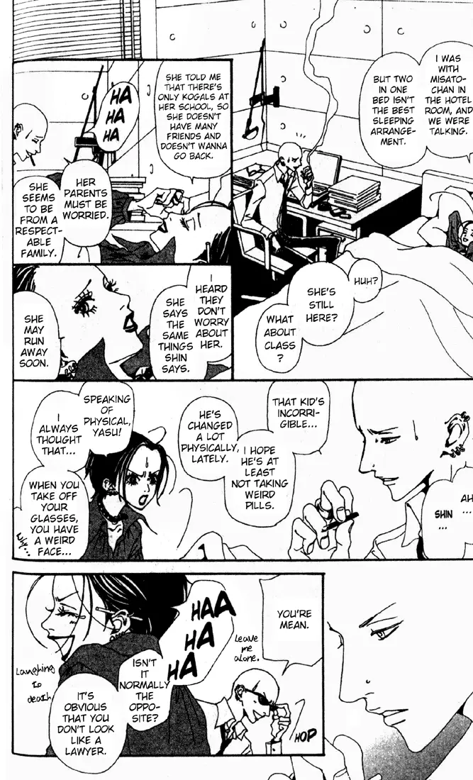 NANA - Chapter 11 - Page 6