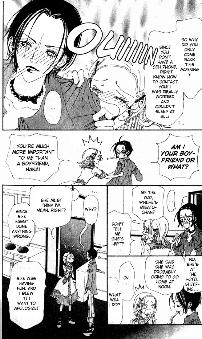 NANA - Chapter 11 - Page 12