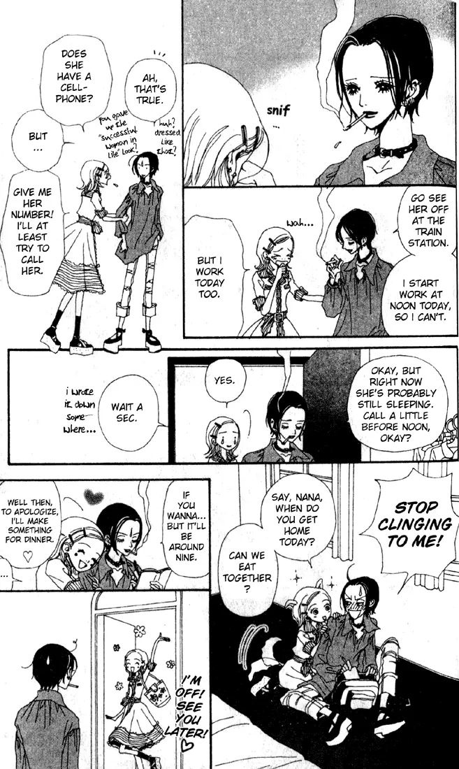 NANA - Chapter 11 - Page 13