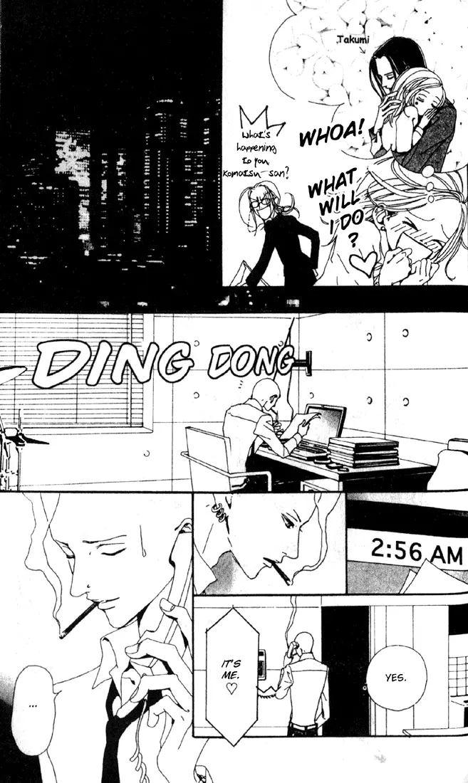 NANA - Chapter 11 - Page 41