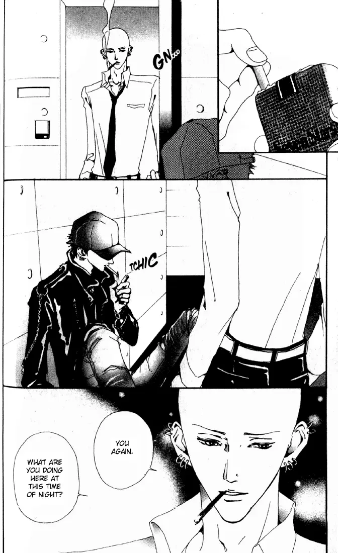 NANA - Chapter 11 - Page 42