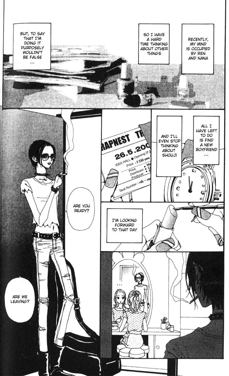 NANA - Chapter 12 - Page 4
