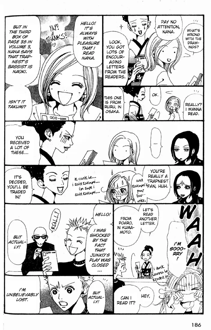 NANA - Chapter 12.5 - Page 3