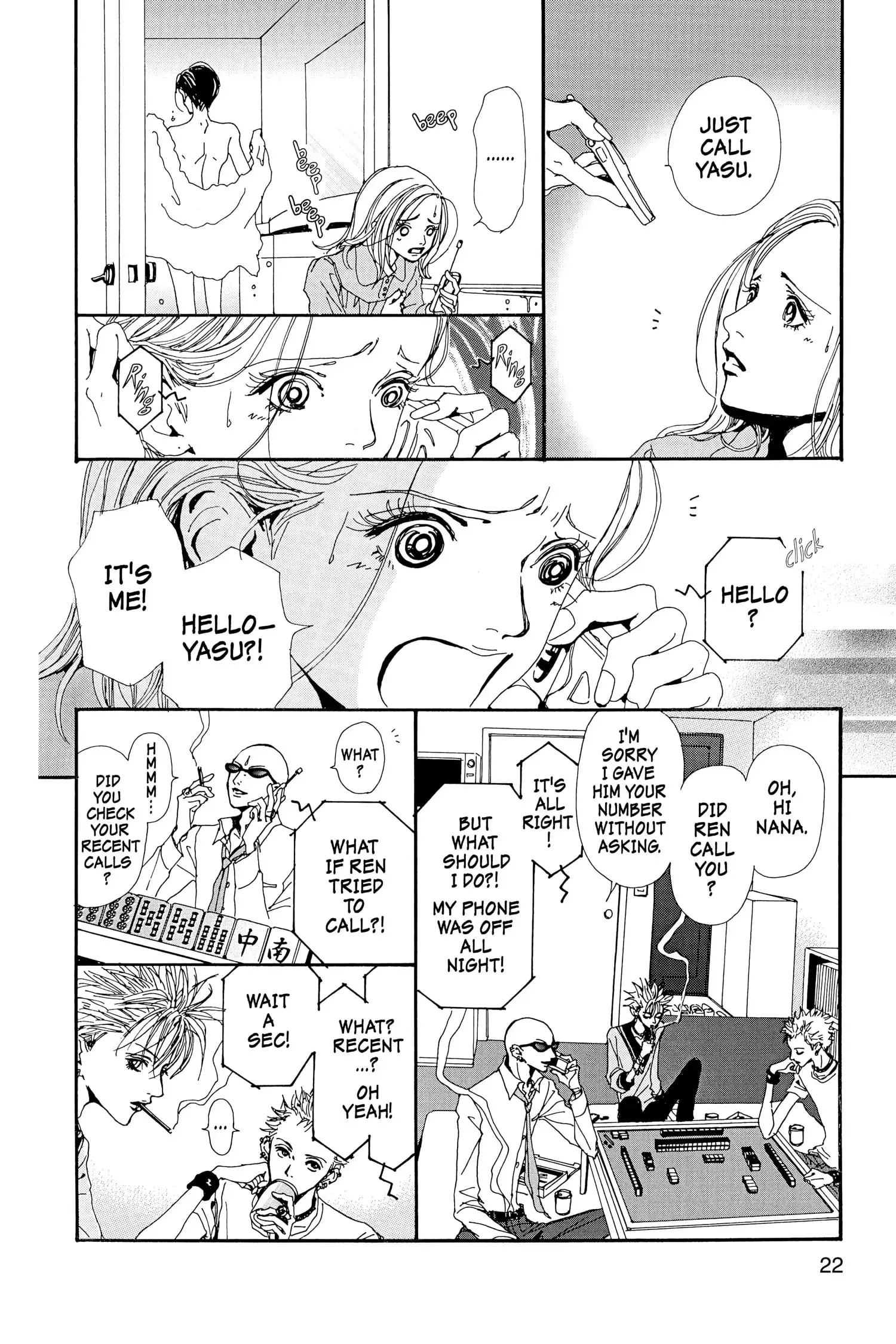 NANA - Chapter 13 - Page 23