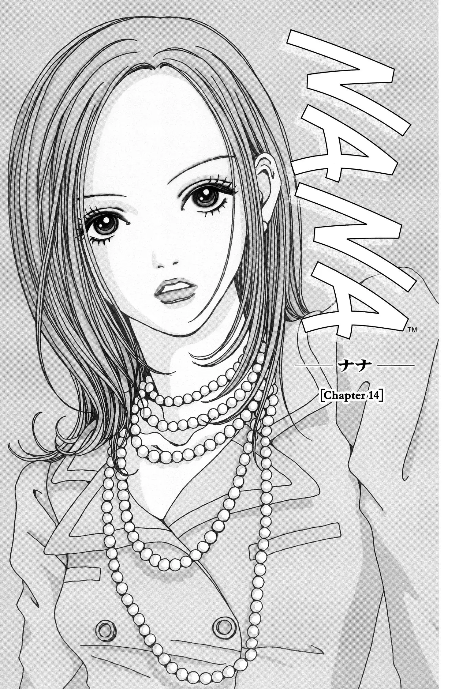 NANA - Chapter 14 - Page 2