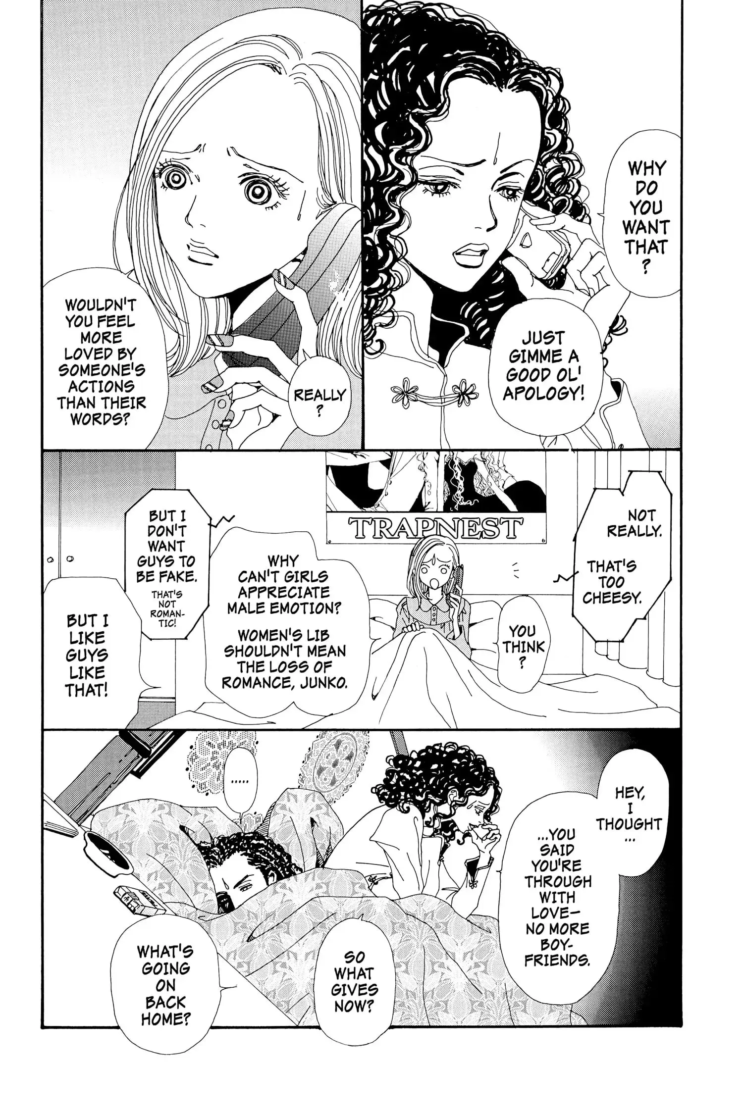 NANA - Chapter 14 - Page 4