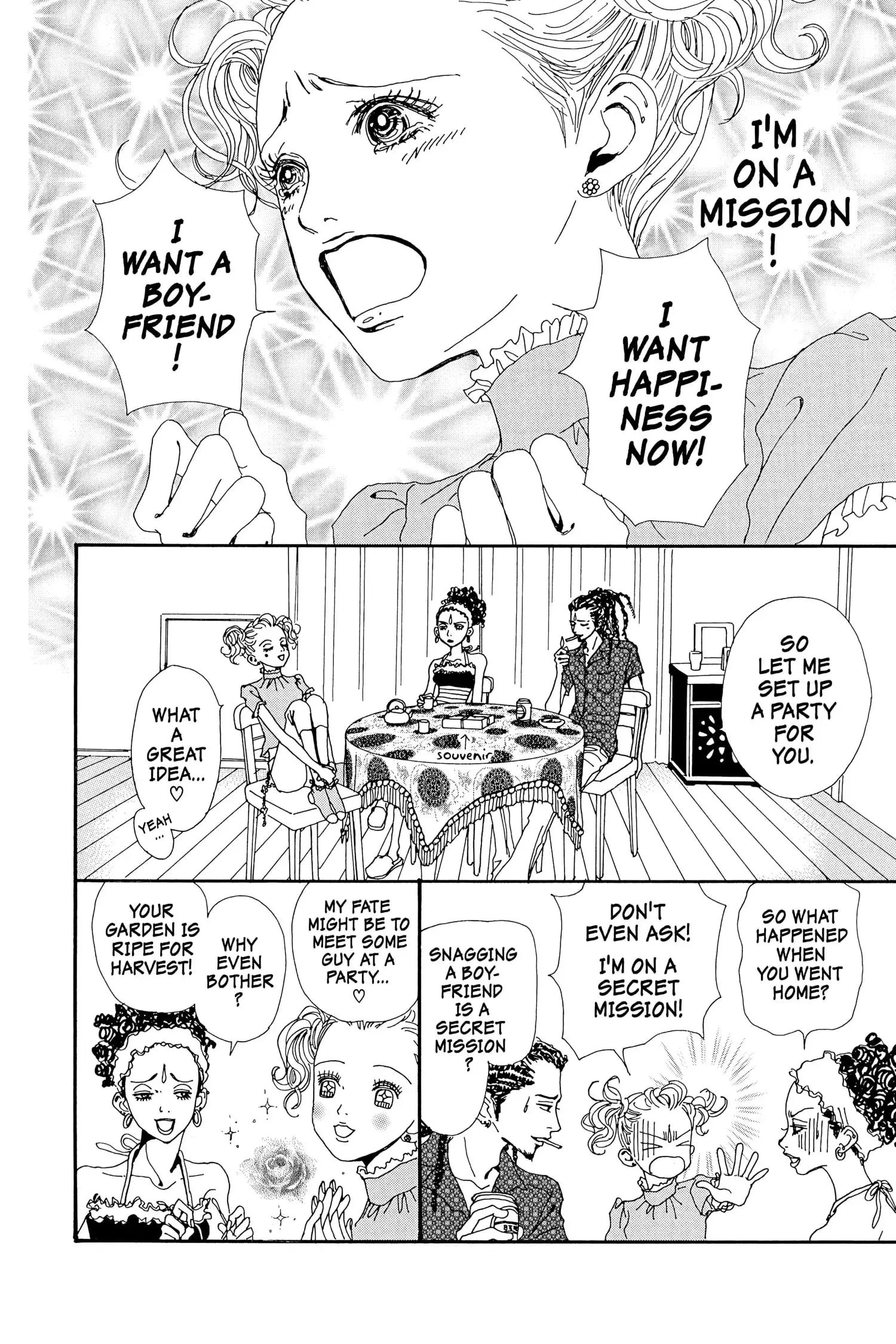 NANA - Chapter 14 - Page 23