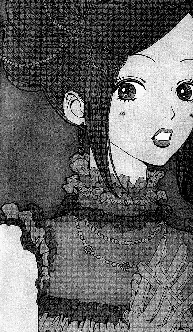 NANA - Chapter 15 - Page 1