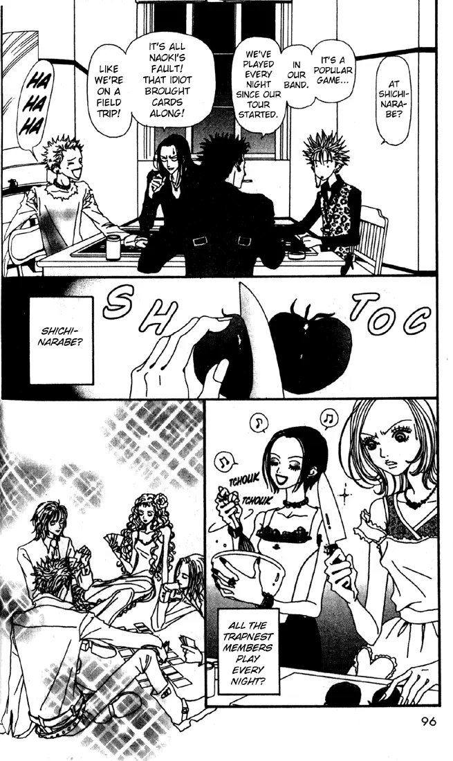 NANA - Chapter 15 - Page 5