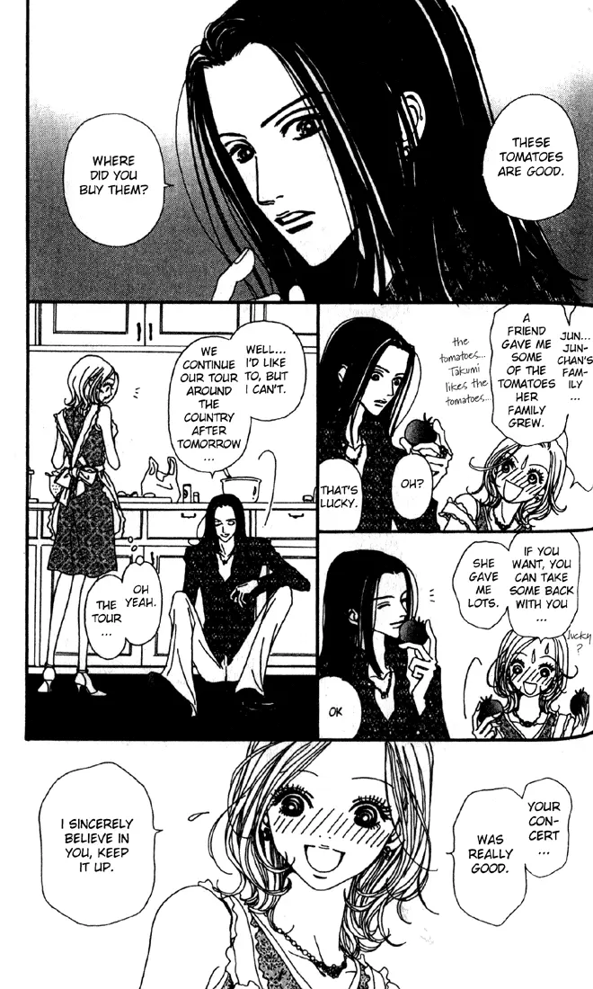 NANA - Chapter 15 - Page 8