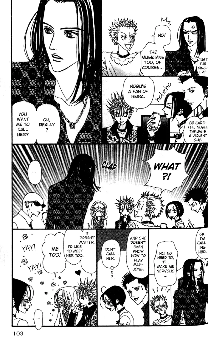 NANA - Chapter 15 - Page 12
