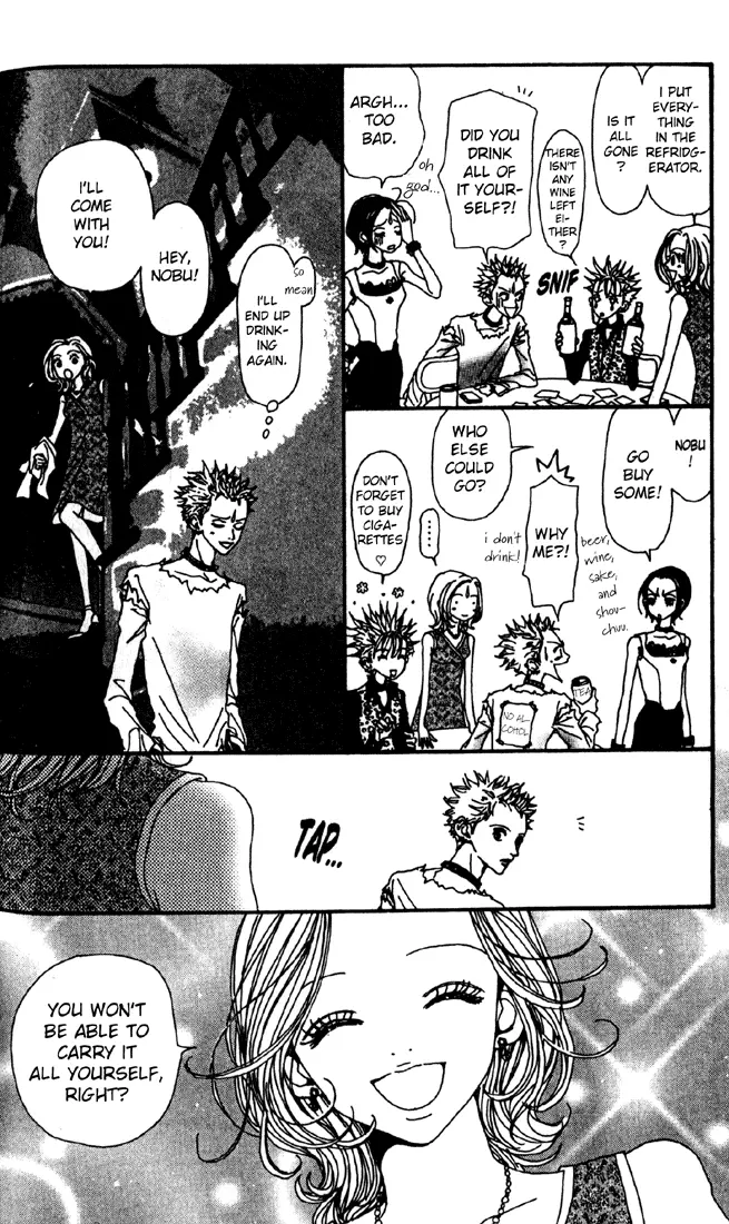NANA - Chapter 15 - Page 19