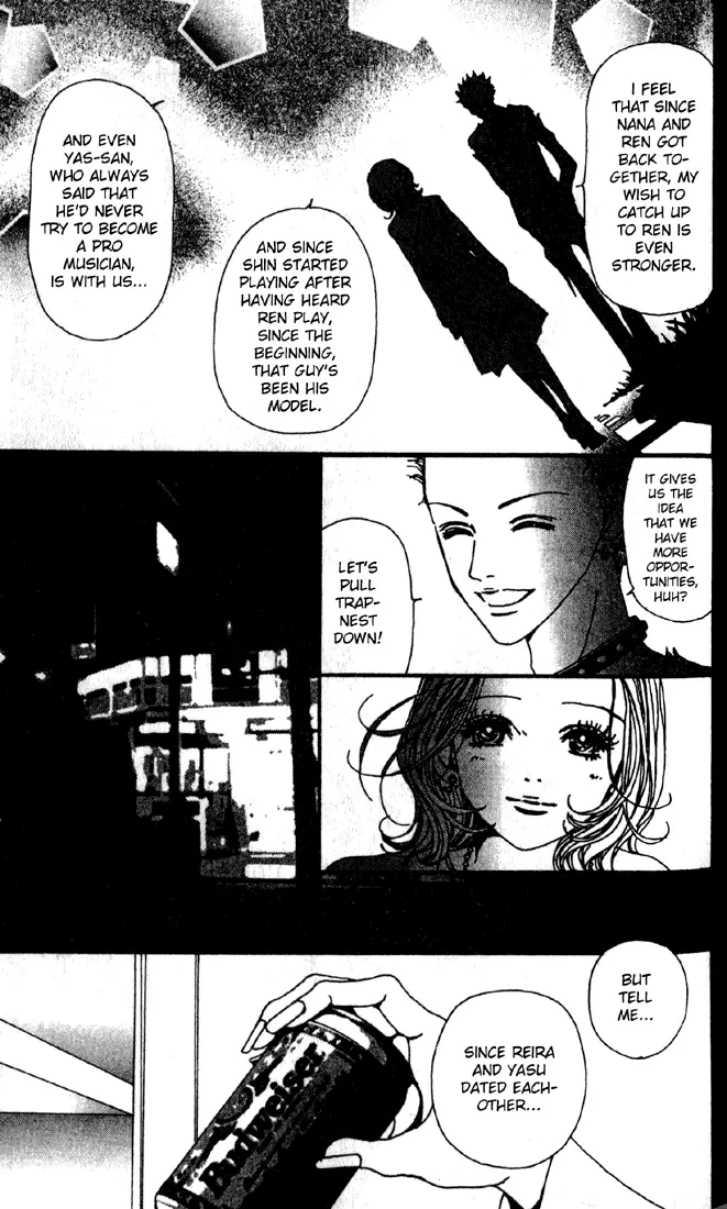 NANA - Chapter 15 - Page 22