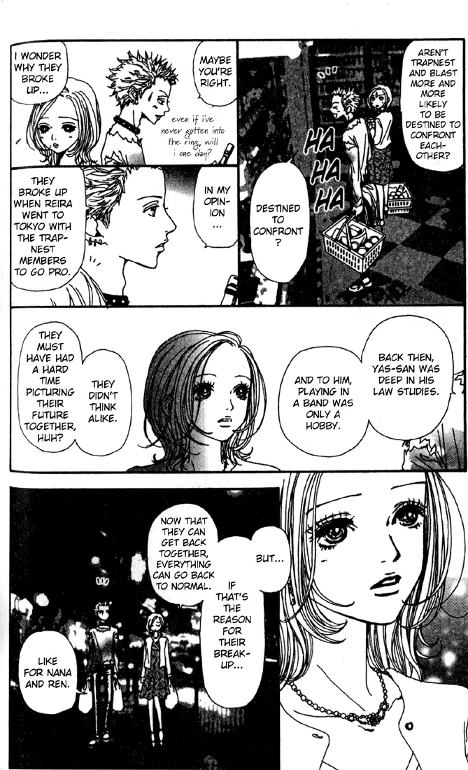 NANA - Chapter 15 - Page 23