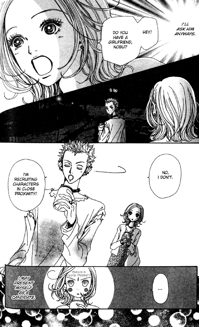 NANA - Chapter 15 - Page 27