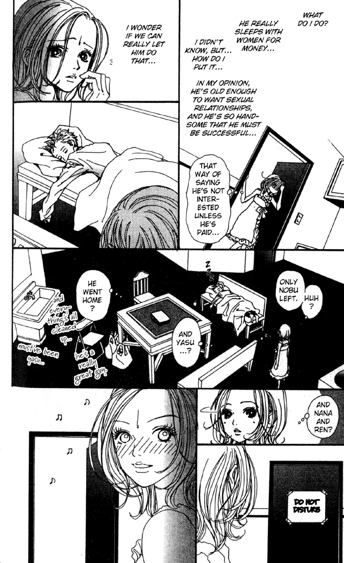 NANA - Chapter 15 - Page 33