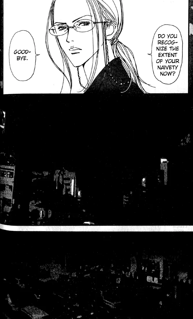 NANA - Chapter 15 - Page 37