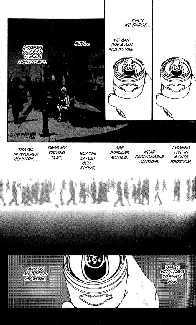 NANA - Chapter 15 - Page 38