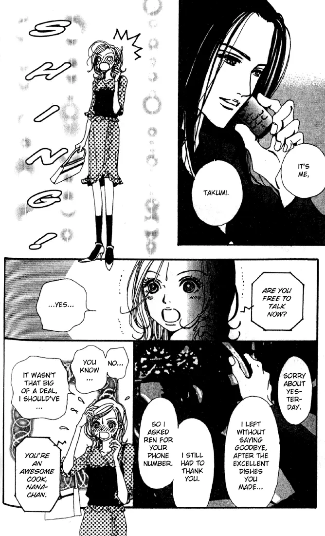 NANA - Chapter 15 - Page 41