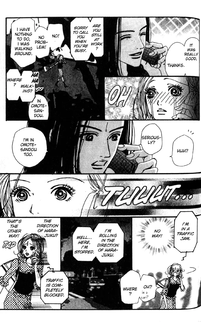 NANA - Chapter 15 - Page 42
