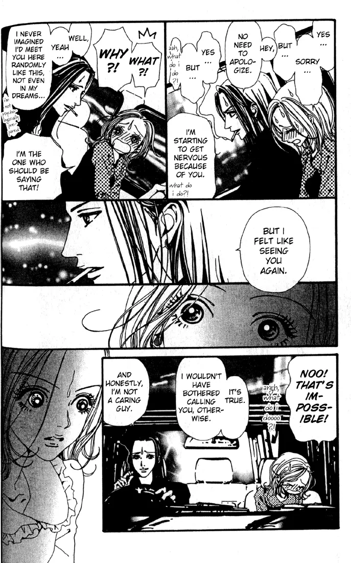 NANA - Chapter 16 - Page 4