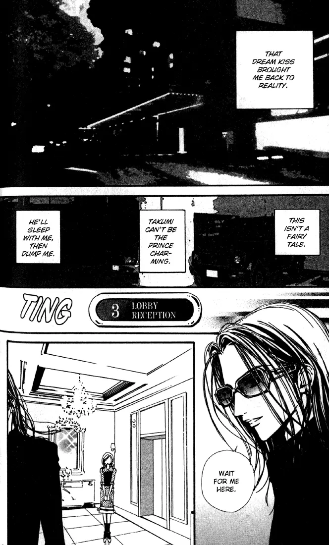 NANA - Chapter 16 - Page 8