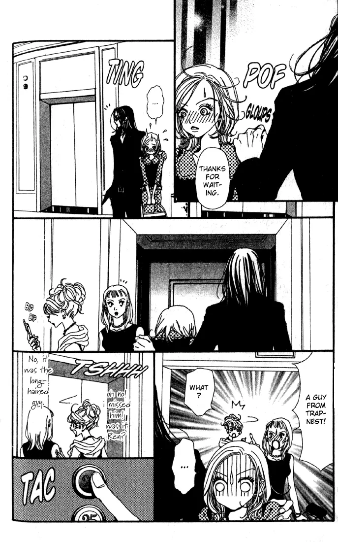 NANA - Chapter 16 - Page 10