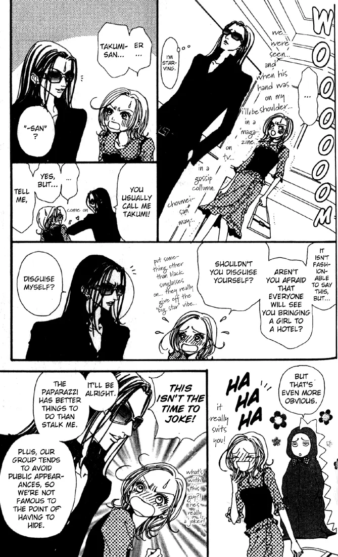 NANA - Chapter 16 - Page 11