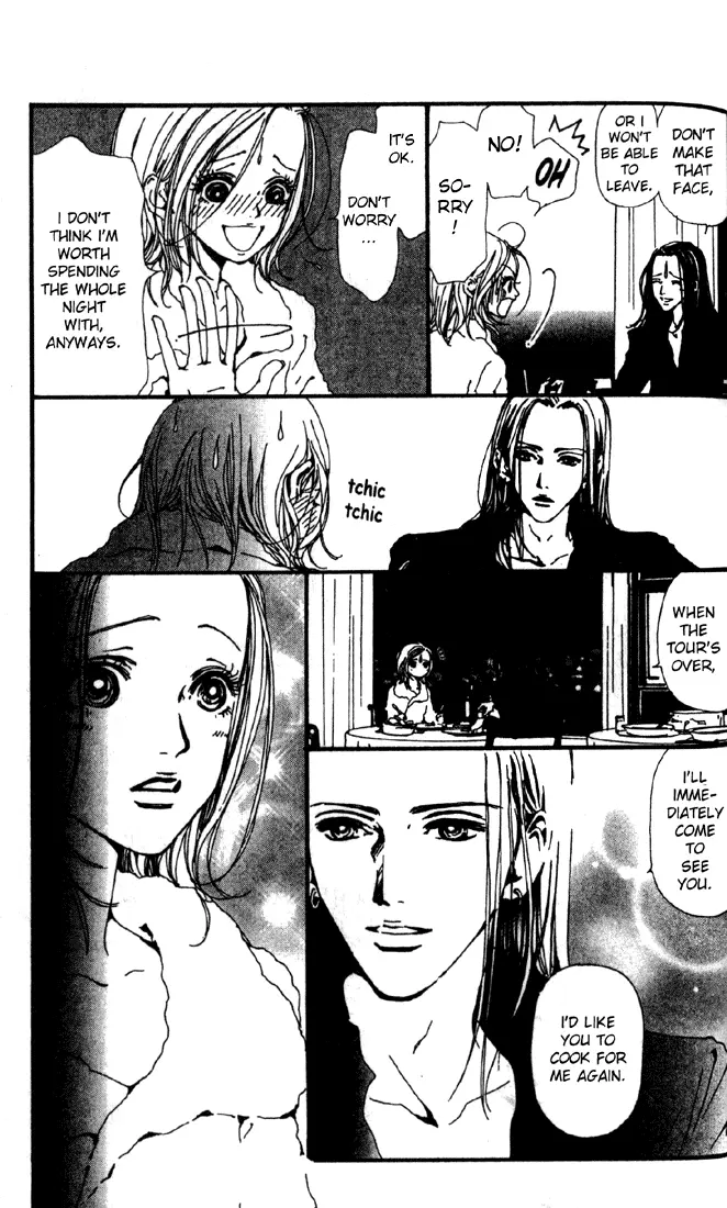 NANA - Chapter 16 - Page 17