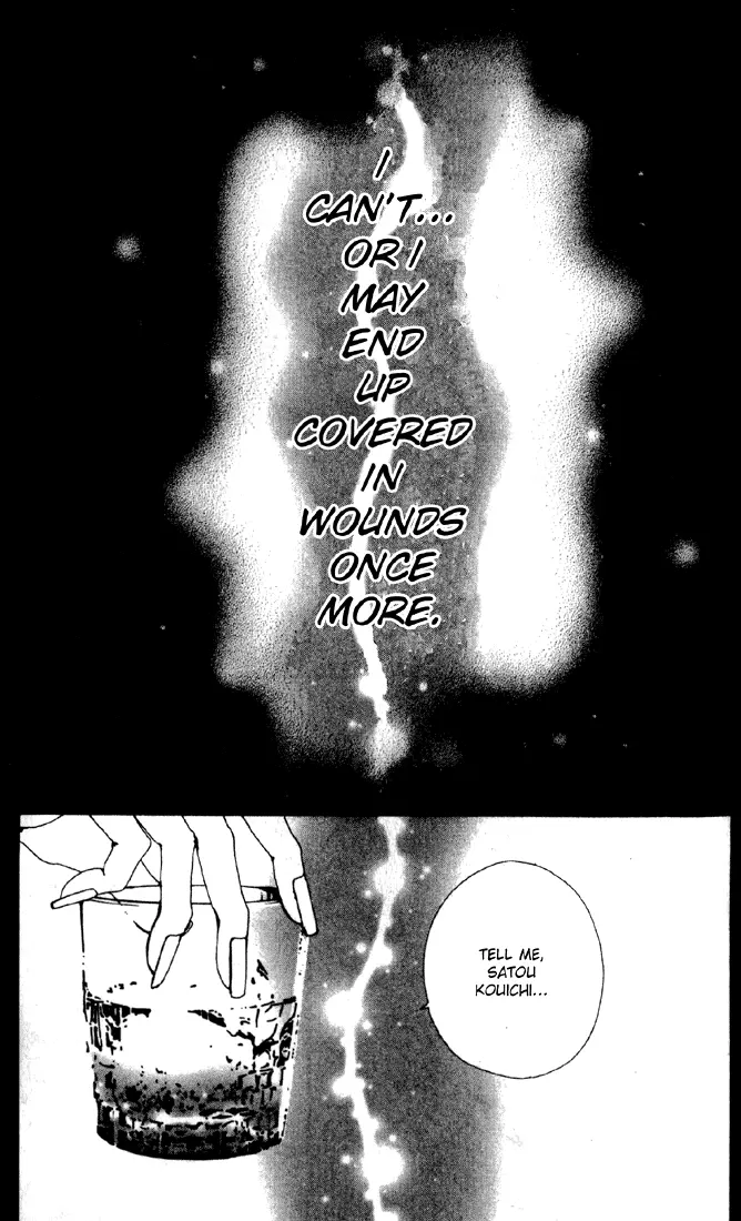 NANA - Chapter 16 - Page 25