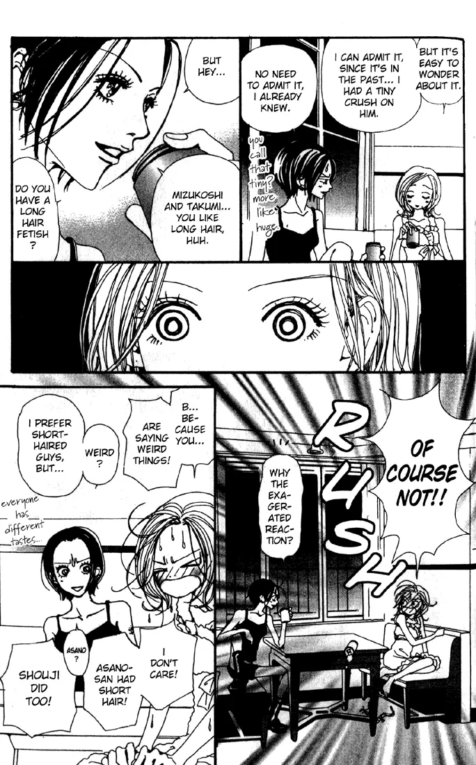 NANA - Chapter 16 - Page 41