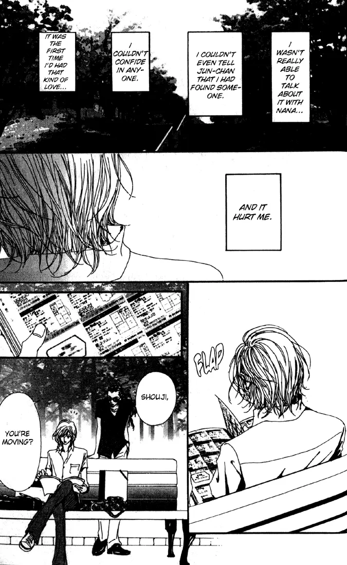 NANA - Chapter 16 - Page 43
