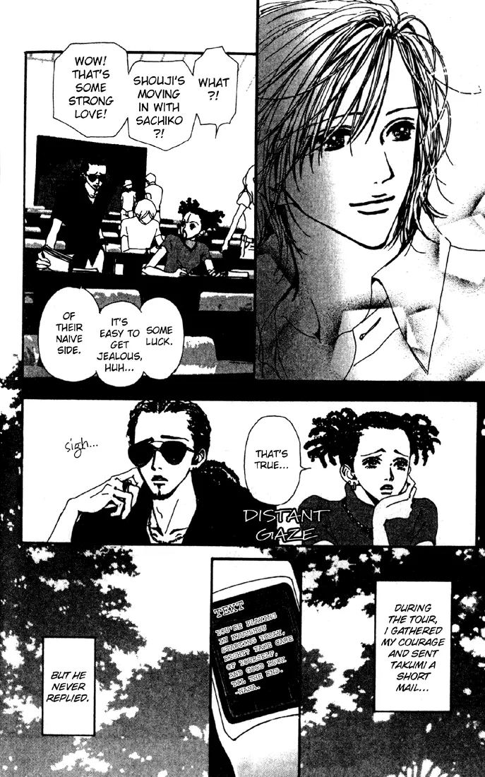 NANA - Chapter 16 - Page 44