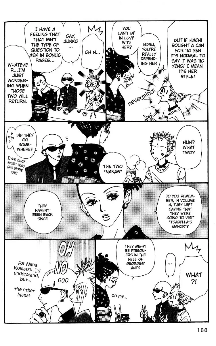 NANA - Chapter 16.5 - Page 5