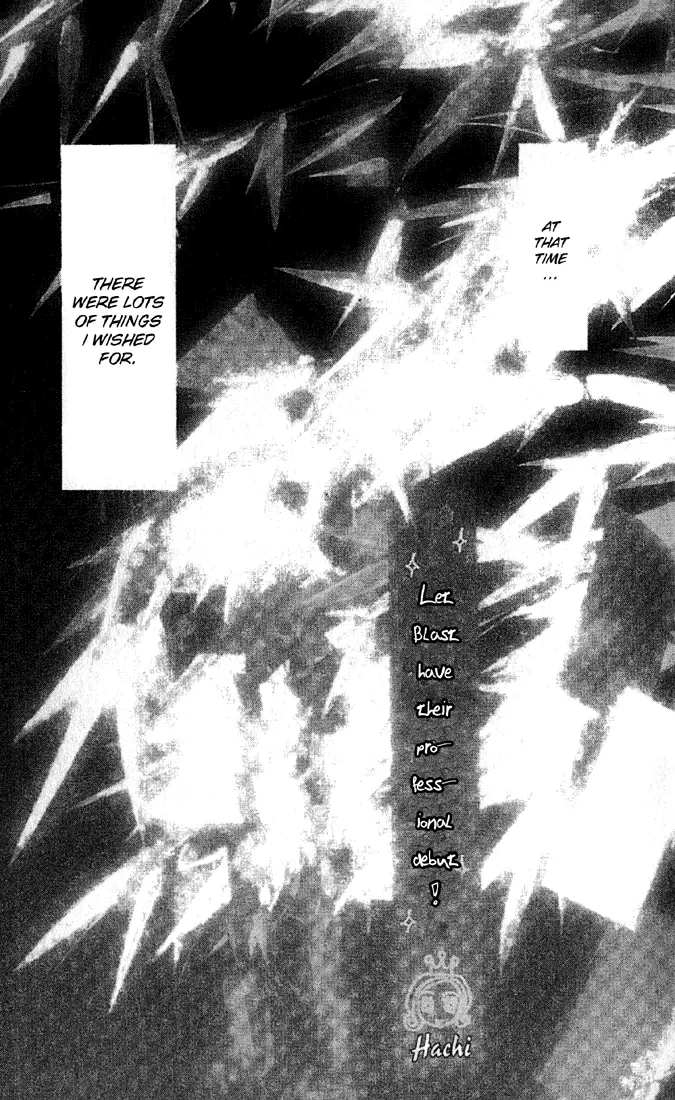 NANA - Chapter 17 - Page 2