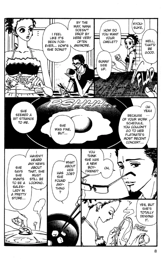 NANA - Chapter 17 - Page 6