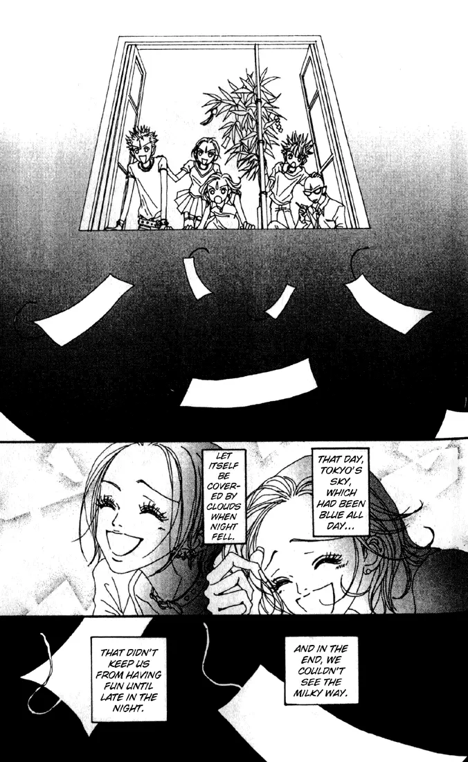 NANA - Chapter 17 - Page 13