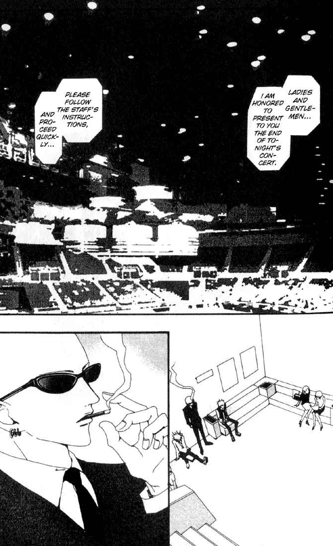 NANA - Chapter 17 - Page 29