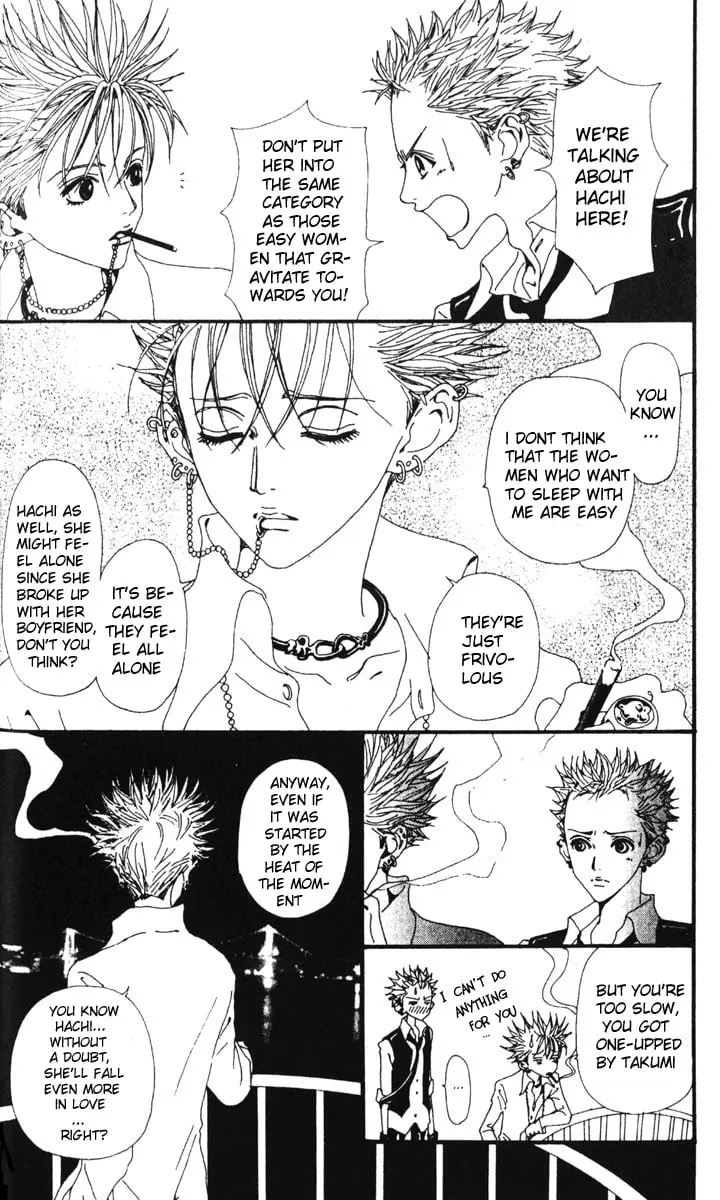 NANA - Chapter 18 - Page 6
