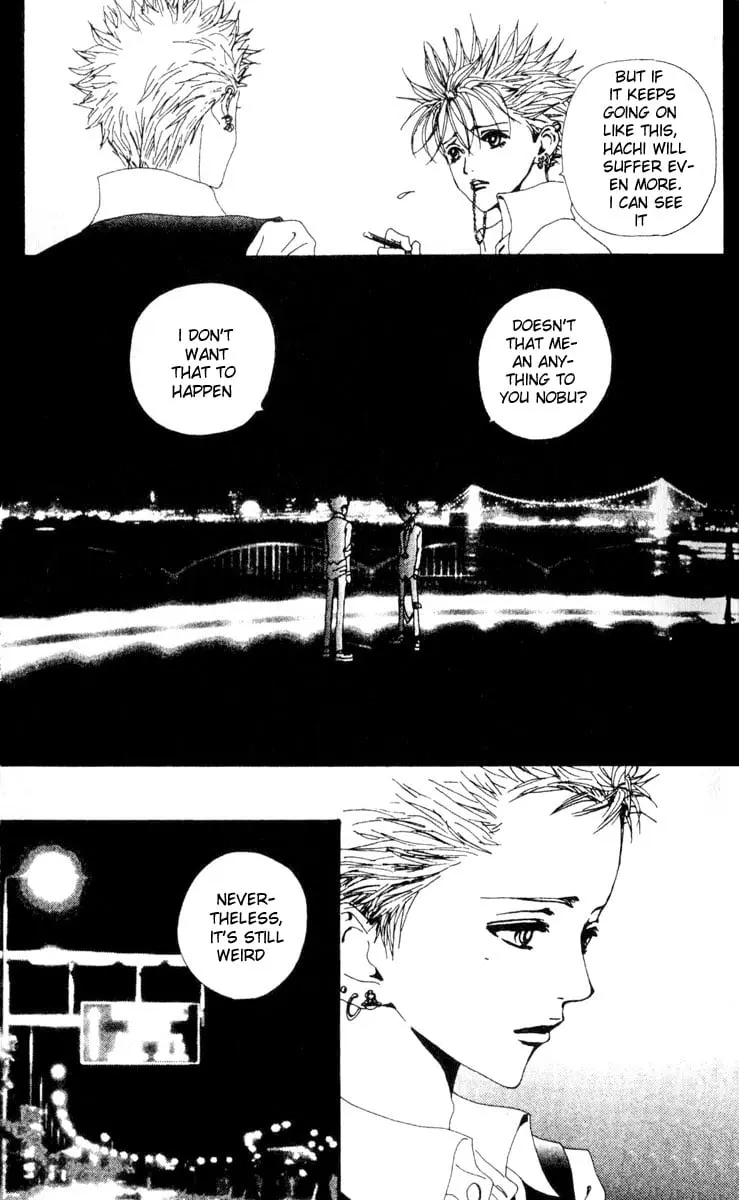 NANA - Chapter 18 - Page 7