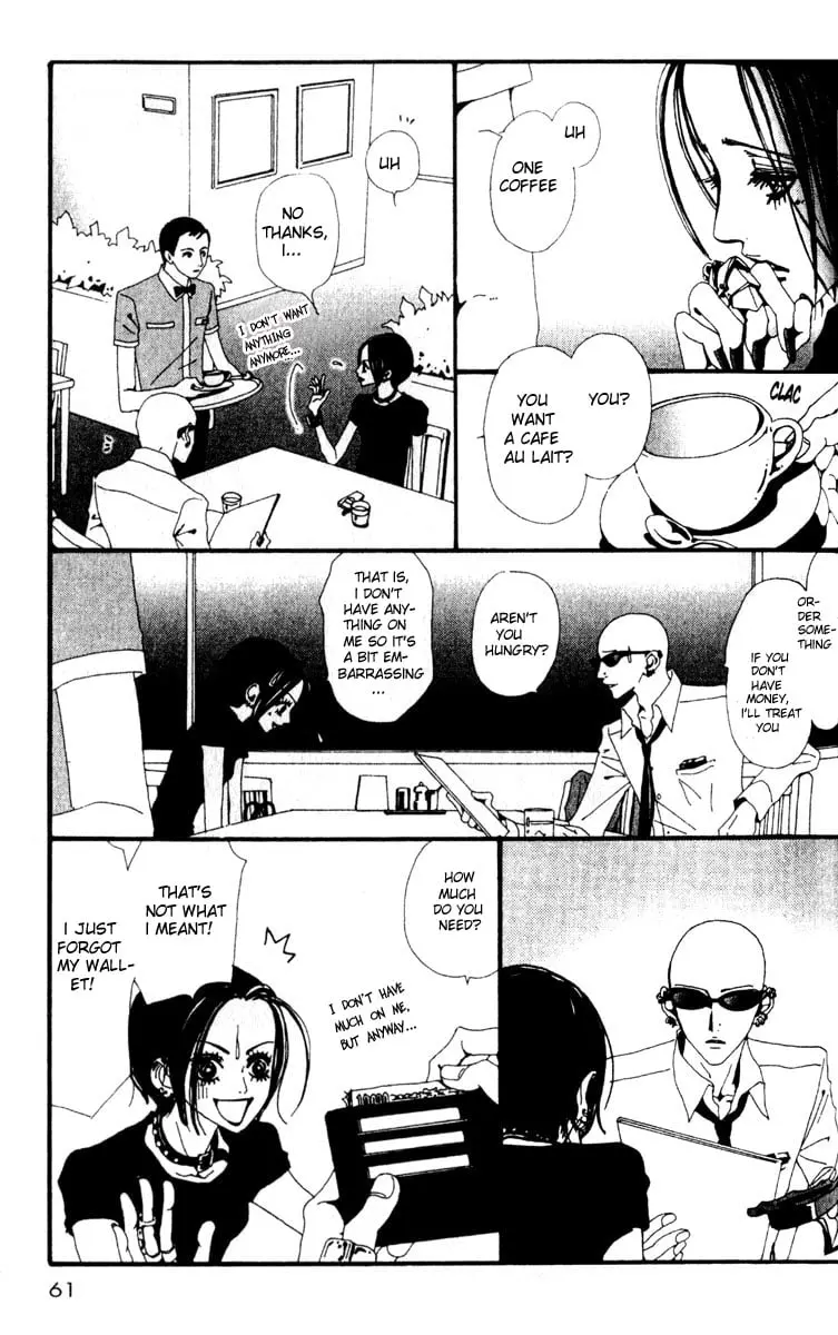 NANA - Chapter 18 - Page 13