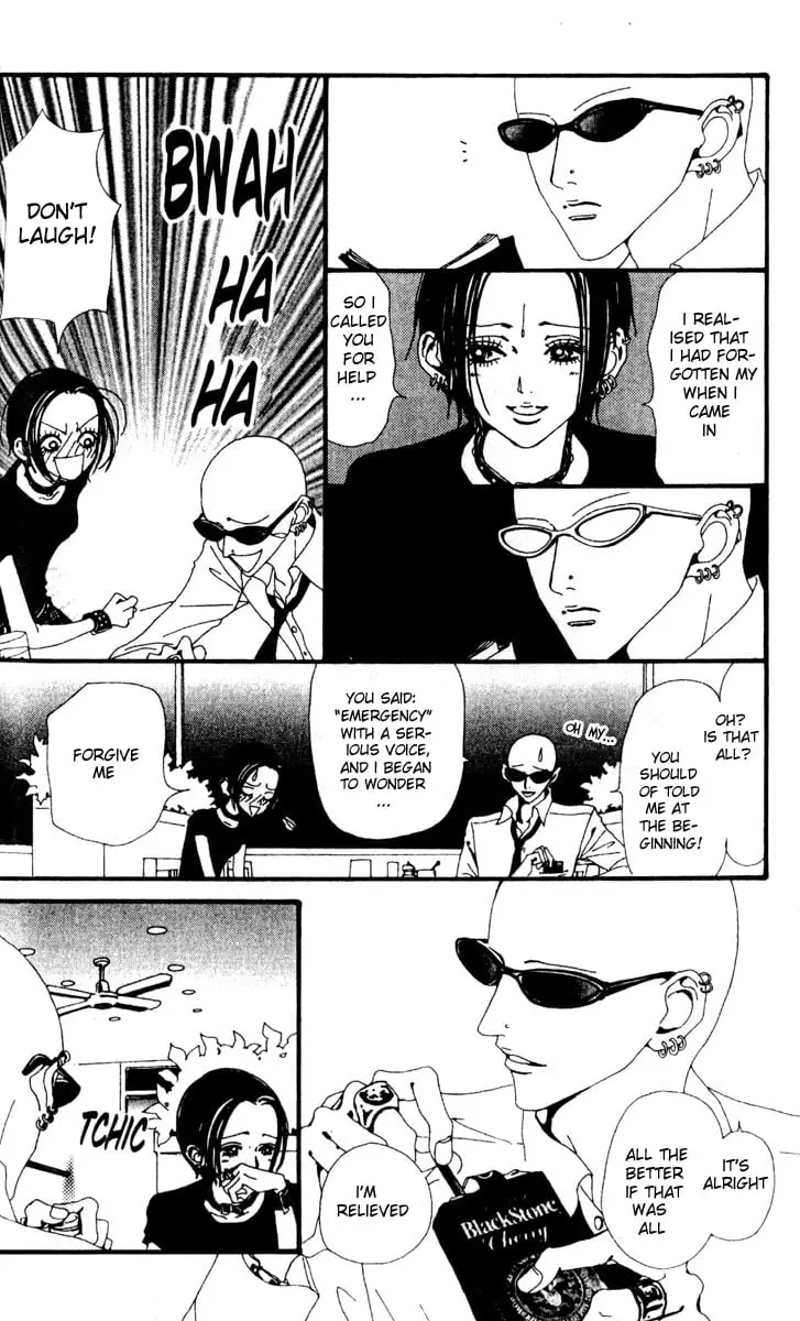 NANA - Chapter 18 - Page 14