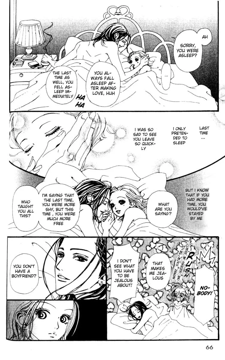 NANA - Chapter 18 - Page 18