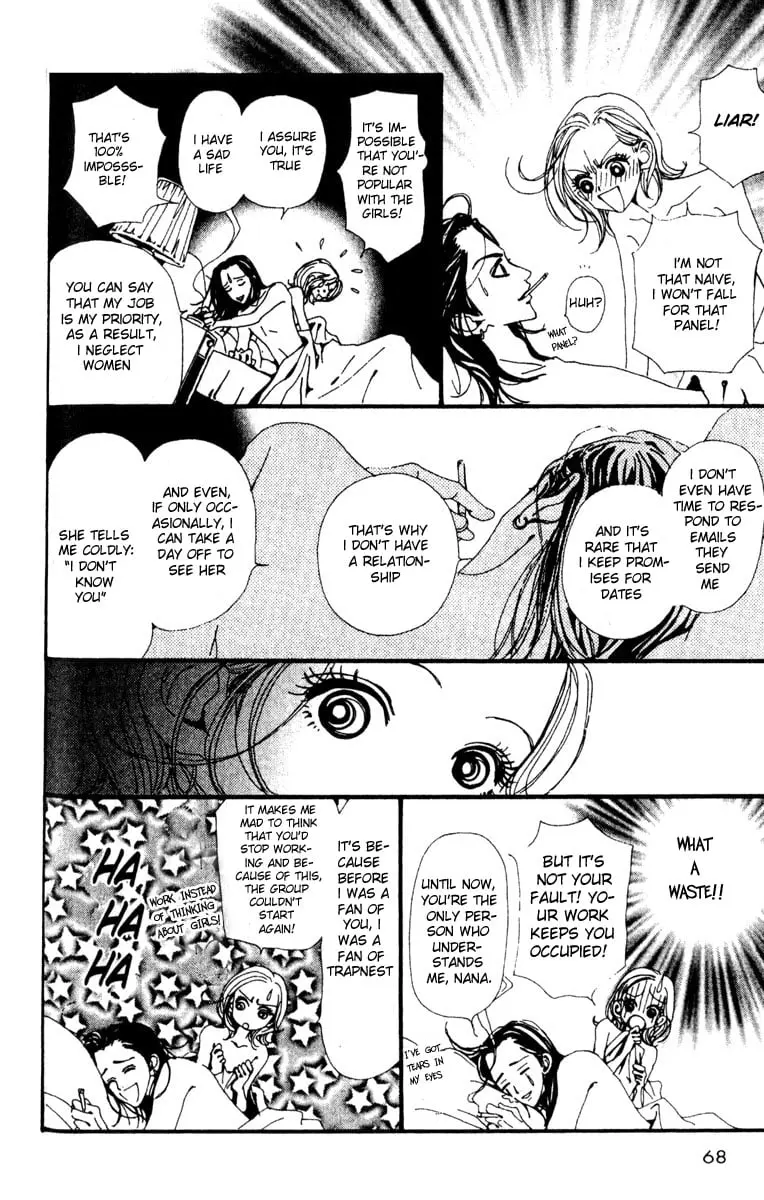NANA - Chapter 18 - Page 20