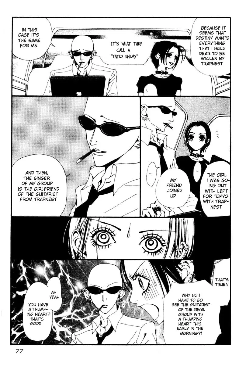 NANA - Chapter 18 - Page 29