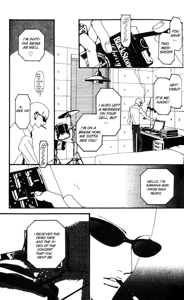 NANA - Chapter 18 - Page 41