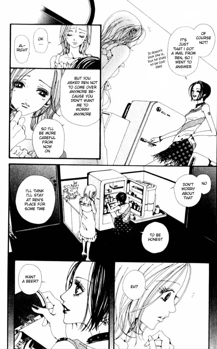 NANA - Chapter 19 - Page 13